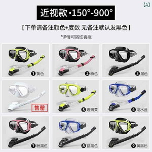 Vm[PO@S[O@} WaterTime Vm[PO 3  jp ܂ ~ _CrO S[O }XN ċz `[u X[c ߎ j 