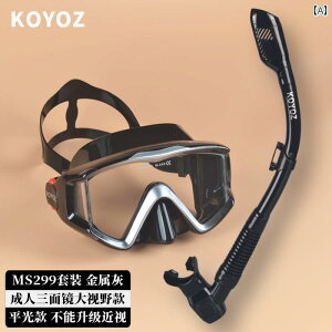 Vm[PO@S[O@} Vm[PO O  X[c _CrO S[O t hC Vm[P h  ߎ }XN @ ی XL[o j  