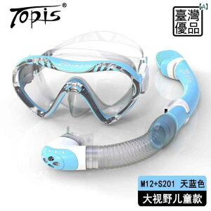 Vm[PO S[O } q p h  _CrO ~[}XN Zbg t hC Vm[P Vm[PO O  ߎ ~[ j pi