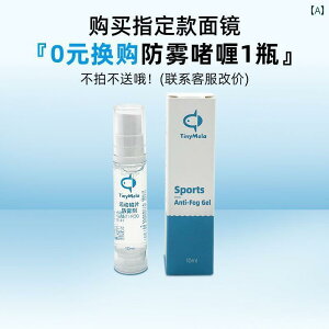 Vm[PO S[O } TinyMola SR[eBO _CrO }XN VR t[X Vm[PO @ ی  ̌^ t[ x fB[v_CrO