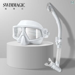 Vm[PO@S[O@}X|[c SwimMagic Vm[PO 3  _CrO  ~[ t hC ċz `[u Zbg Kl }XN