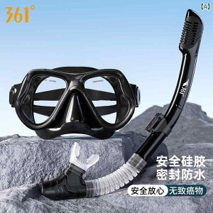 Vm[PO@S[O@}X|[c 361 j g[jO ċz `[u t[ X^C l  Vm[PO qp 