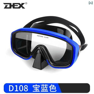 Vm[PO@S[O@}X|[c _CrO S[O Vm[PO O   HD ܂ ~ t hC ċz `[u Zbg lp ^ t[ j }XN