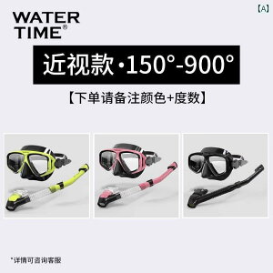 Vm[PO@S[O@}X|[c WaterTime Vm[PO }XN jp lp _CrO S[O ߎ t[ ċz `[u 