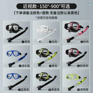 Vm[PO@S[O@}X|[c WaterTime Vm[PO 3  _CrO S[O ߎ t[ j XL[o  ʋC }XN 