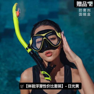 Vm[PO@S[O@X|[c hCc _CrO S[O t hC ċz `[u Vm[PO 3  Zbg qp lpx t ߎ j }XN