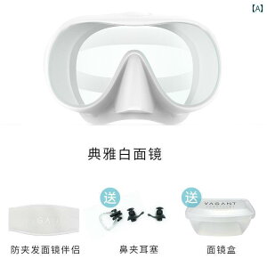 Vm[PO@S[O@X|[c Vagant Vm[PO 3  ܂ ~ fB[v_CrO ~[ v _CrO }XN j @ ی u OX