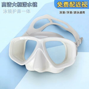 Vm[PO@S[O@X|[c _CrO S[O ߎ j @ ی  ̌^ h HD ^ t[ l q }XN