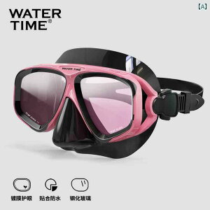 Vm[PO@S[O@X|[c WaterTime jp Vm[PO }XN _CrO S[O R[eBO m[Y jp lp p g[jO