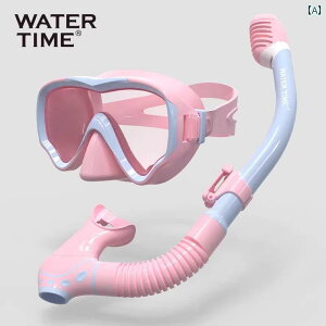 Vm[PO@S[O@}X|[c WaterTime qp _CrO S[O Vm[PO 3  }XN XC~O  OX pi
