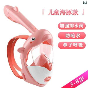 Vm[PO@S[O@X|[c Yingfa Vm[PO O  _CrO }XN l q j p ܂ ~ ~[ t hC ċz 