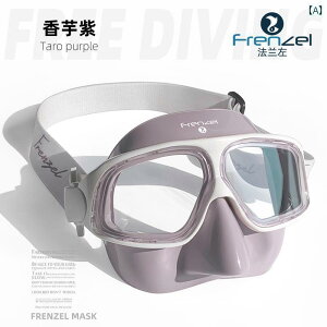 Vm[PO@S[O@X|[c FRENZEL Franzuo zbg K[ t[ _CrO }XN ċz `[u Vm[PO ҂ݍ S[O  Ȃ