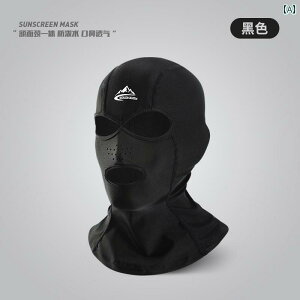 Vm[PO@S[O@X|[c Facekini jp Ăh~ }XN j X jp  V _CrO Y O h~  ی  AEghA wbh MA