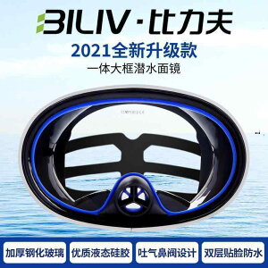 Vm[PO@S[O@X|[c Biliv F 201 g _CrO }XN  KX ^ t[ C ~[ Vm[PO fB[v_CrO @