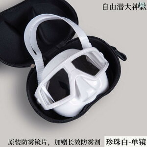 Vm[PO@S[O@X|[c t[ _CrO }XN _ fB[v Vm[PO  HD ܂ ~ VR }[Ch