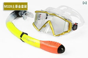 Vm[PO@S[O@X|[c l q _CrO S[O Vm[PO 3   KX }XN ߎ X[c t hC ċz `[u [C j