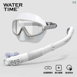 Vm[PO@S[O@X|[c WaterTime Vm[PO 3  t hC ċz `[u X[c jp _CrO }XN j S[O  