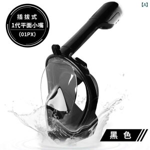 Vm[PO@S[O@X|[c jp S[O ʋC  qp _CrO }XN Vm[PO O  ܂ ~ ߎp ċz  [J[