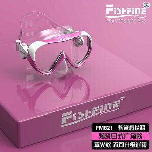 Vm[PO@S[O@X|[c tX _CrO S[O ܂ ~ Vm[PO T{ }XN Jo[ ߎ [  @ ی  ̌^ ^ t[ XC~O 