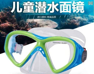 Vm[PO@S[O@X|[c AQUA _CrO S[O Y fB[X XC~O qp v Vm[PO O   VR ܂ ~ ċz `[u Jo[