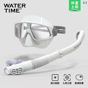 Vm[PO@S[O@X|[c WaterTime Vm[PO }XN T{ XL[o t[ _CrO @ ی  ̌^ XC~O S[O ߎ p