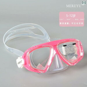 Vm[PO@S[O@X|[c MEREYU qp _CrO Vm[PO }XN @ ی  ̌^ XC~O S[O h ܂ ~ VR jp