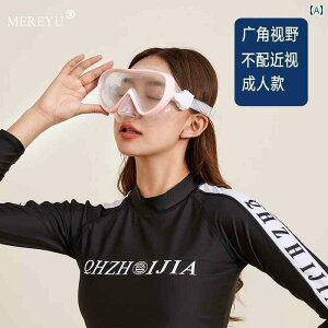 Vm[PO@S[O@X|[c _CrO S[O XC~O j @ ی  ̌^ t[ Vm[PO ~[ }XN  ߎ ܂ ~