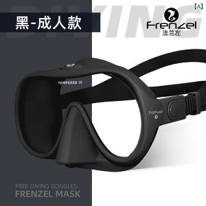 Vm[PO@S[O@X|[c FRENZEL t [ l q eq _CrO S[O Vm[PO O  ܂ ~ t hC ċz `[u }XN