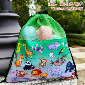 ܁@bV@lbg  bV lbg qp  [ obO Cp ςݖ J[h obO В Cm {[ ^ lbg r[`