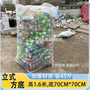 ܁@bV@lbg ~lEH[^[ {gp obO Ăh~ lbg   ʓ EH[^[{gp  iC D