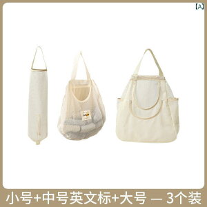 ܁@bV@lbg Lb` Ǌ| bV [ obO @\ ʕ  ݂艺  I jjN obOe ʋC bVobO