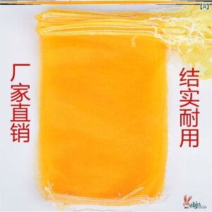 ܁@bV@lbg ʋC   O[vt[c |eg t[c bVobO В lbg obO bV ^ xg ob^  rj[ 