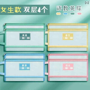 ܁@bV@lbg Ȗ  t@C obO w p Wbp[  dwe A 4  bV eXg p [ obO{    h ƒ t obO l