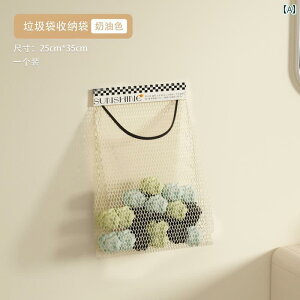 ܁@bV@lbg ƒp [ lbg obO Lb` Ǌ|e ݂艺 pi rj[ 