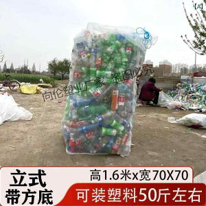 ܁@bV@lbg ~lEH[^[ {gp bVobO Ăh~ lbg obO S~ W  {g iC D