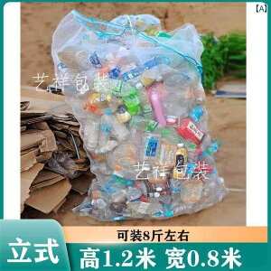 ܁@bV@lbg ybg{g lbg obO Ăh~  {glbg p  ~lEH[^[ {g ҂ݍ [ 傫 