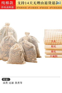 ܁@bV@lbg  K[[ obO }l    X[v XpCX XO  lbg eB[obOtB^[