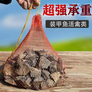 �܁@���b�V���@�l�b�g �^�[�g�� �l�b�g �o�b�O�� ������ �� �� �v���X�`�b�N �o�b�O �i�C���� ������ �D�� �V���N�o�b�O �{�� �J�j ���b�V��