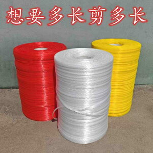 ܁@bV@lbg  Ԃ lbg obO Zbg   t[c D iC vX`bN  [v[gPʂ Jbg