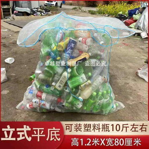 ܁@bV@lbg ~lEH[^[ {gp lbg obO Ăh~   {g  S~ [ iC В D