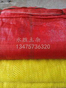 ܁@bV@lbg bVobO D obO gERV jjN ؂ ʕ H i