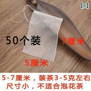 ܁@bV@lbg Hi O[h 50 iC ĝ eB[obO tB^[ obO  t 