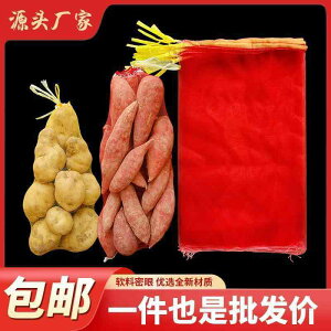 ܁@bV@lbg Tc}C  bVobO W ^}lM S В Í vX`bN ҂ 