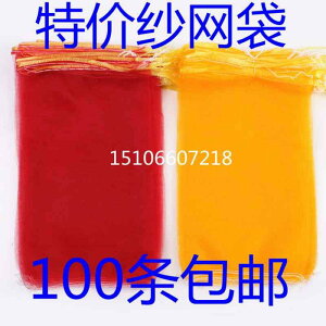 ܁@bV@lbg bVobO  В S W Tc}C ^}lM Í t[c lbg obO