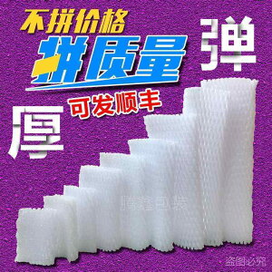 bVobO@lbgobO@ŷ t[c lbg obO C`WN hSt[c }S[ tH[  J{` IW VK[ ^WF