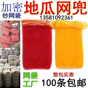 bVobO@lbgobO@ŷ pbP[W Tc}C lbg obO S jjN IW Í xg [v 