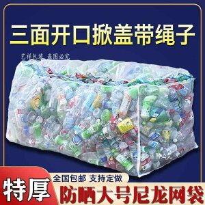 bVobO@lbgobO@ŷ Ăh~ ~lEH[^[ {gp  lbg obO  tbvJo[ iCbV D