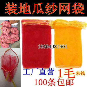 bVobO@lbgobO@ŷ Tc}C  lbg ^}lM W  [v bV  x