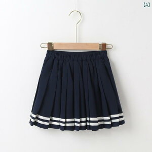 St@EFA@q StEFA V[g XJ[g qp ʋC Lk EGXg ̎qp {[ X|[c pc v[cXJ[g