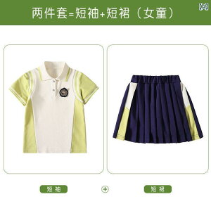 St@EFA@q qp StEFA Zbg  q 傫TCY j̎q ̎q XJ[g V[g pc 2_